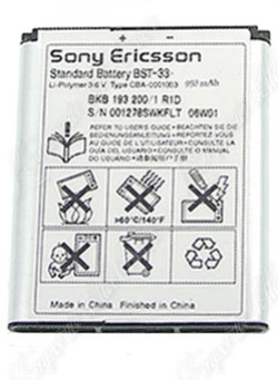 Sony Batteria originale BST-33
